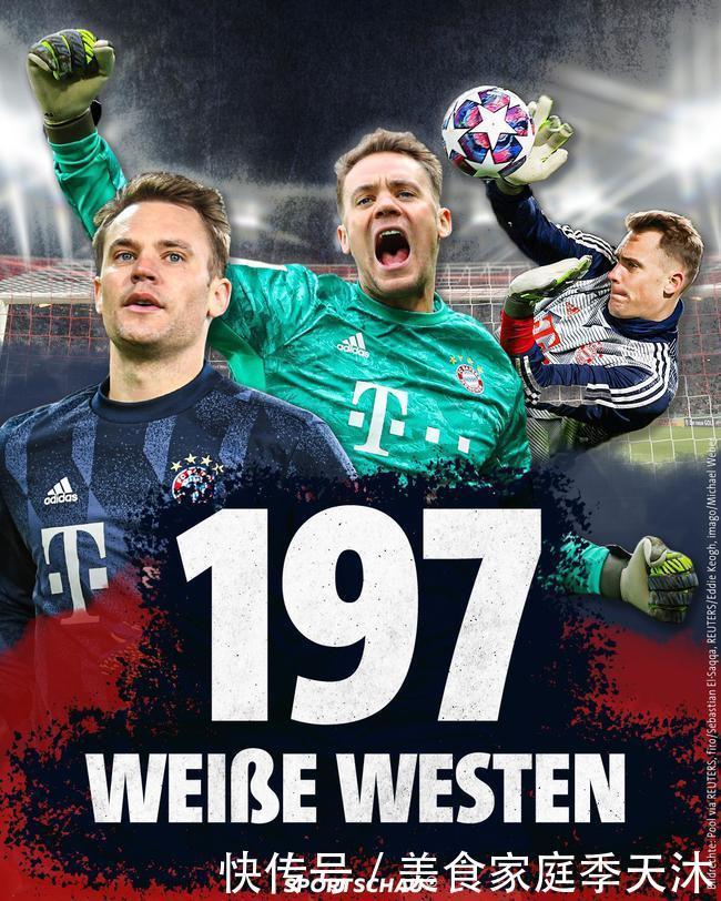 德甲战报：基尼洛斯1射1传，奥格斯堡2-0战胜勒沃库森（德甲：基尼洛斯传射建功，奥格斯堡2-0击败勒沃库森）