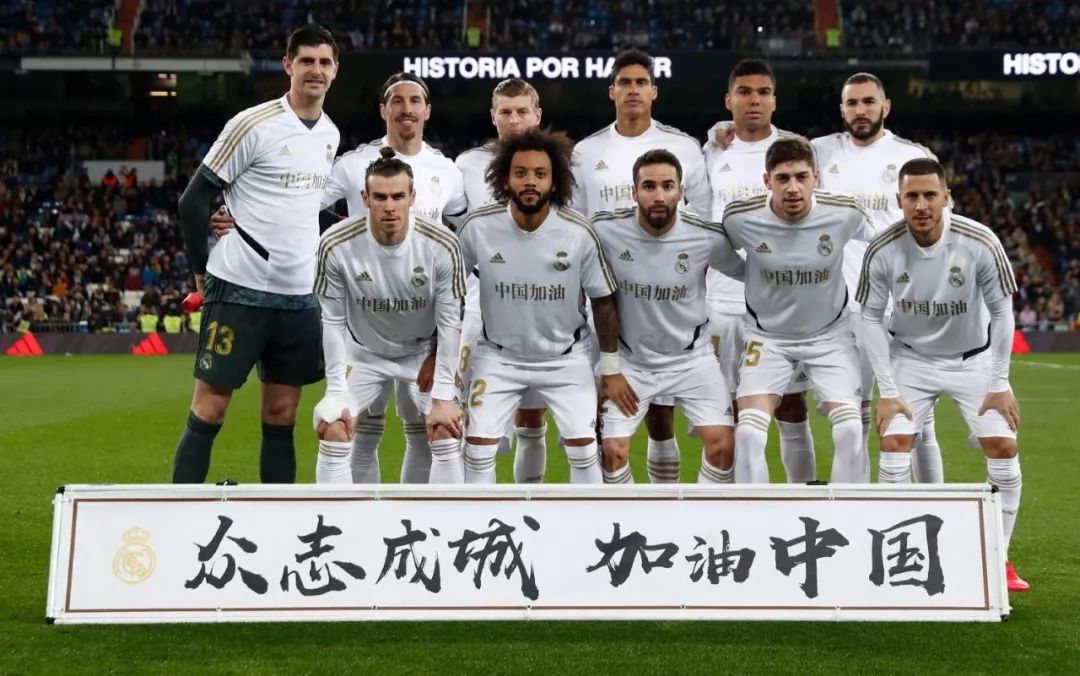 哈萨克斯坦足球超级联赛：13座城市的14支球队（哈萨克超联赛：14支球队分布在13座城市）