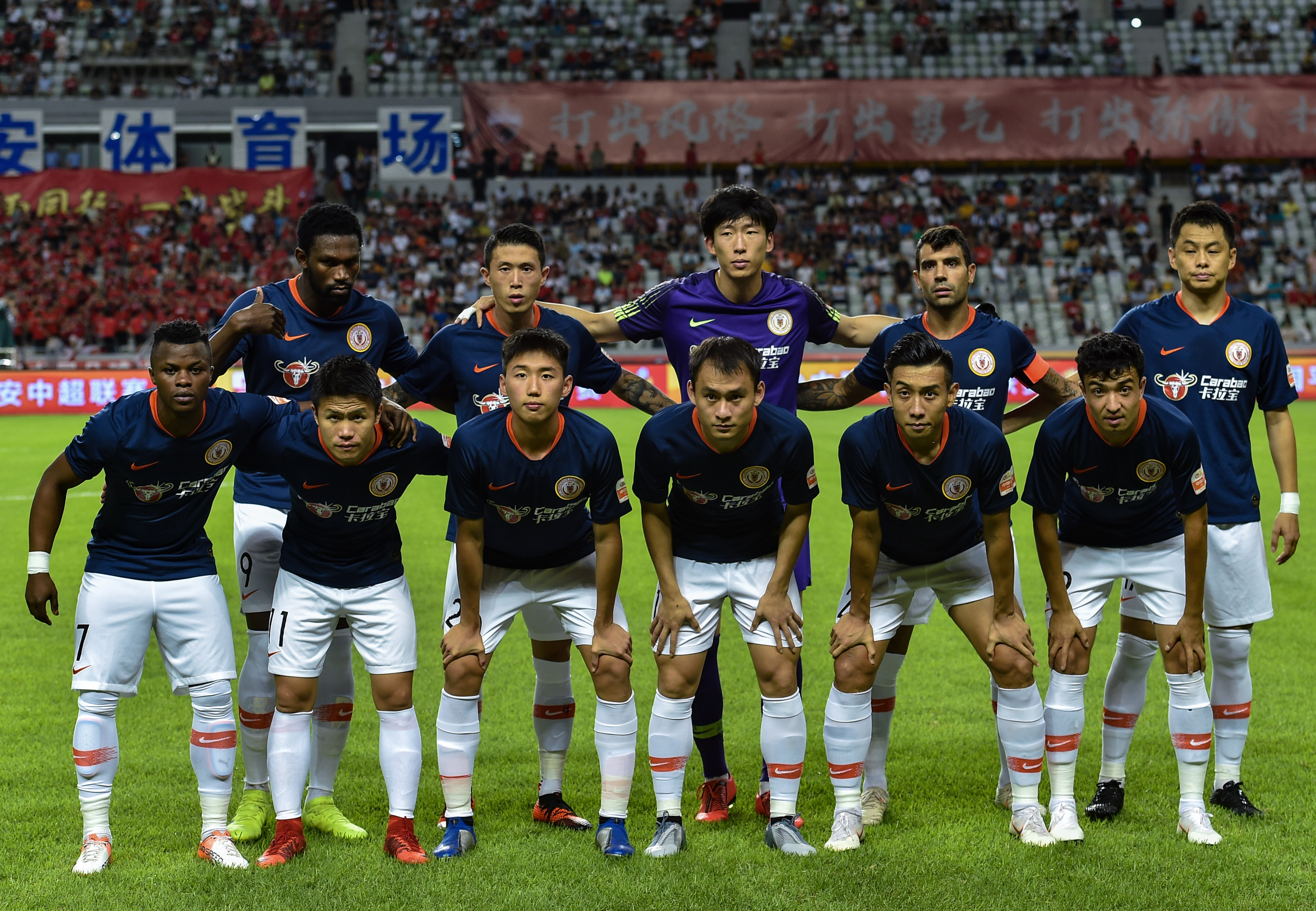 跟队记者：萨56可能续约至2029年，今夏他曾被标价3000万欧元（队记称：萨56有望续约至2029年，今夏曾被标价3000万欧元）