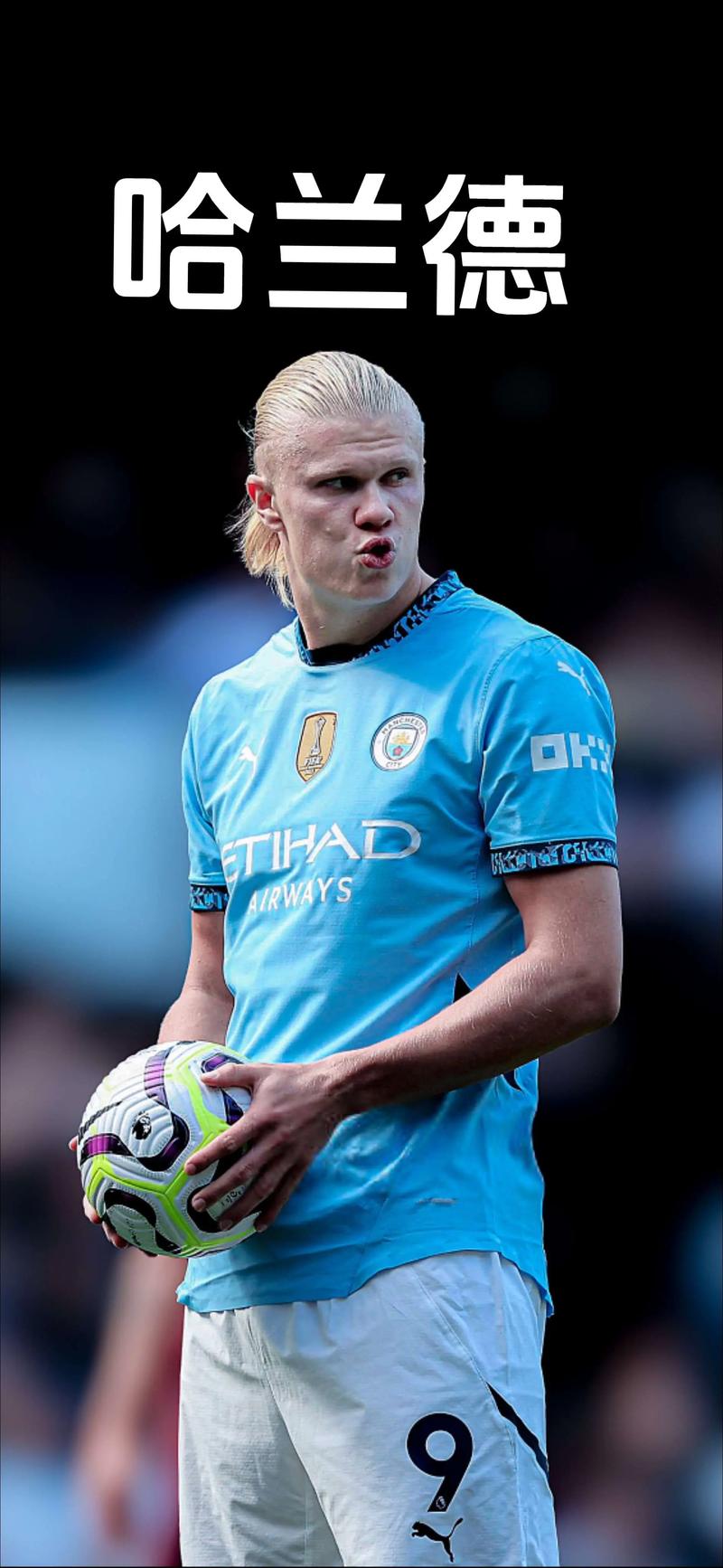 记者：弗兰克可能重返克罗地亚联赛，也可能留在中国联赛（记者透露：弗兰克或重返克罗地亚联赛，亦可能留守中国联赛）