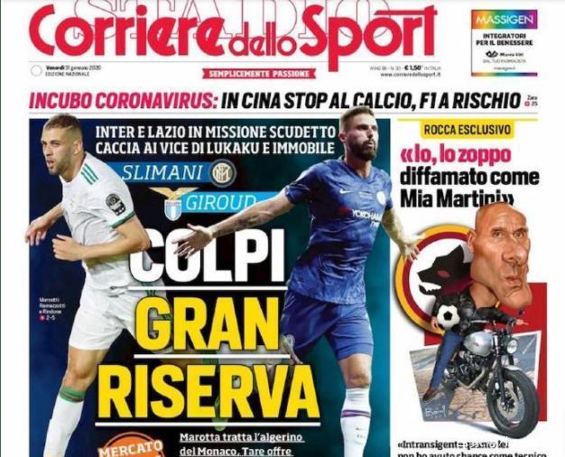 克罗斯评历史最佳11人：C罗左边锋，梅西前腰，马尔蒂尼入选（克罗斯评选史上最佳十一人：C罗踢左边锋、梅西任前腰，马尔蒂尼在列）